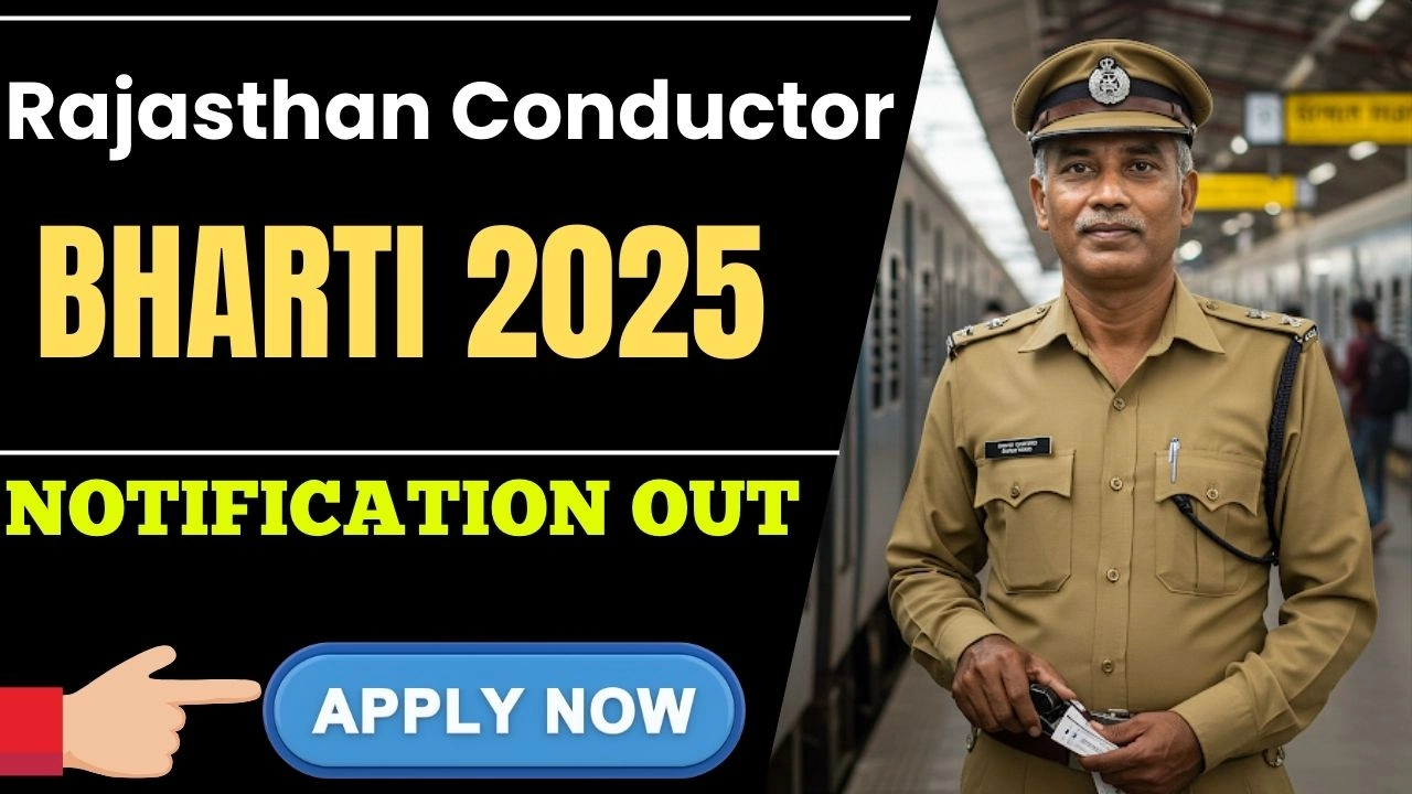 NHSRCL Recruitment 2025 141 पदों पर भर्ती, एग्जाम और इंटरव्यू से होगा सिलेक्शन